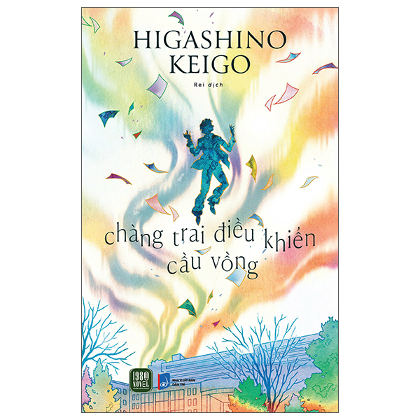 Chàng Trai Điều Khiển Cầu Vồng