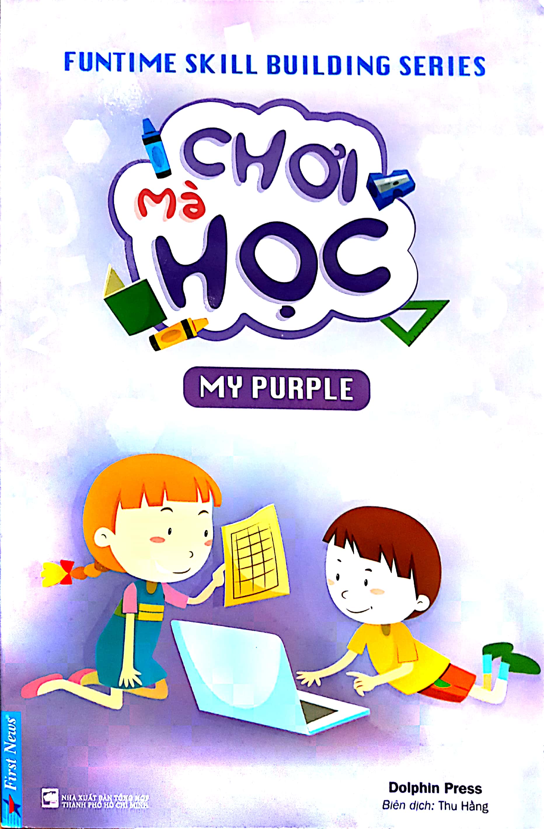 chơi mà học - my purple