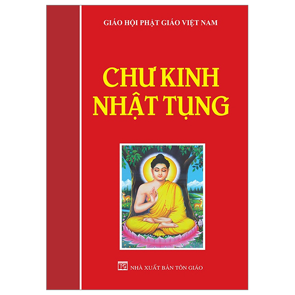 chư kinh nhật tụng