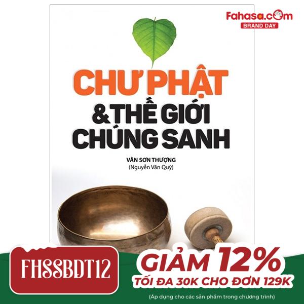 chư phật & thế giới chúng sanh