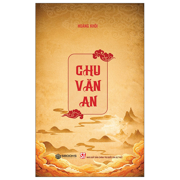 Chu Văn An