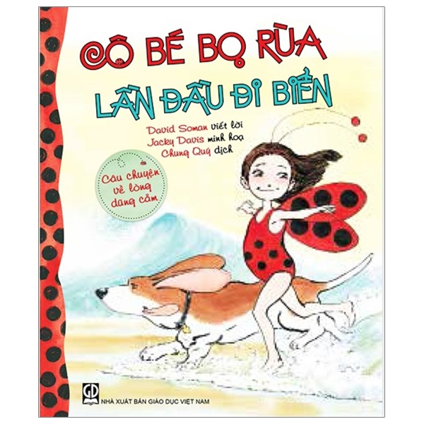 cô bé bọ rùa lần đầu đi biển - câu chuyện về lòng dũng cảm