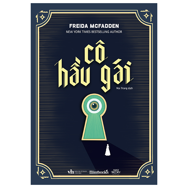 Co Hau Gai (Tai Ban 2025)