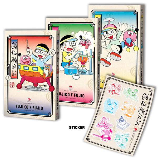 Combo Manga - Cuốn Từ Điển Kì Bí: Tập 1 - 3 (Bộ 3 Tập) - Tặng Kèm Bảng Sticker