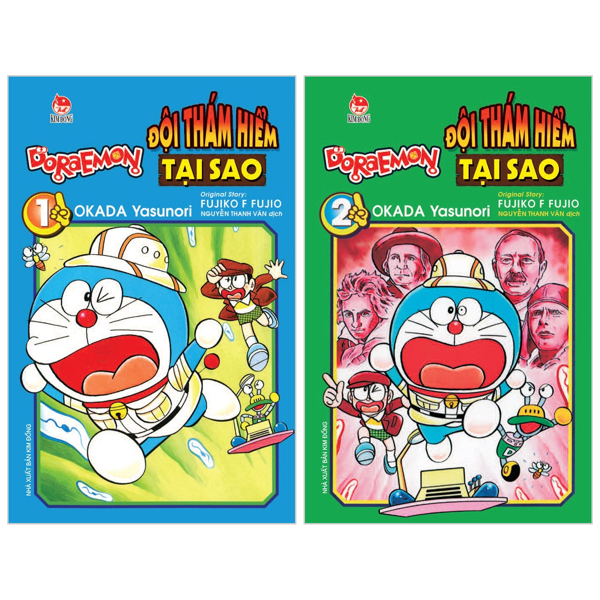 combo manga - doraemon - đội thám hiểm tại sao - tập 1 + tập 2 (bộ 2 tập)