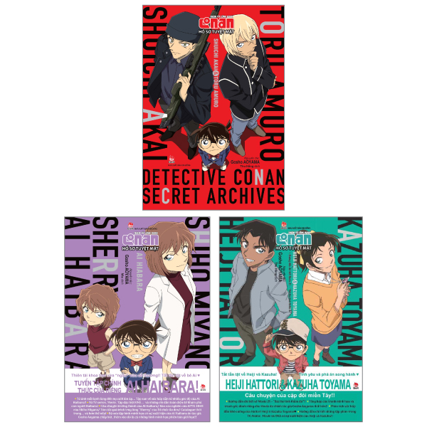 Combo Manga - Tham Tu Lung Danh Conan: Ho So Tuyet Mat - Shuichi Akai & Toru Amuro + Ai Haibara + Heiji Hattori & Kazuha Toyama (Bo 3 Tap)