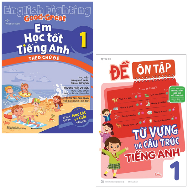 combo sách em học tốt tiếng anh + đề ôn tập từ vựng và cấu trúc tiếng anh lớp 1 (bộ 2 cuốn)