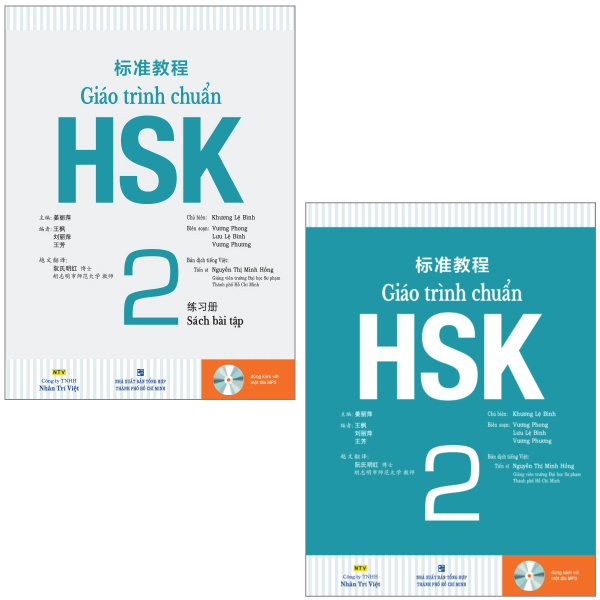 combo sách giáo trình chuẩn hsk 2 - sách bài học và bài tập (bộ 2 cuốn) (tái bản)