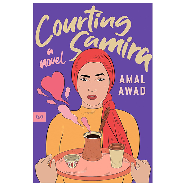 courting samira - a novel