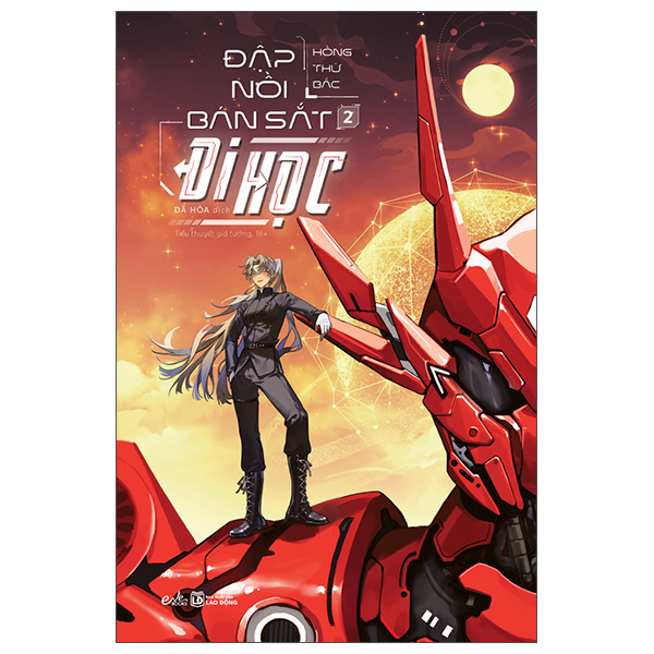 đập nồi bán sắt đi học - tập 2