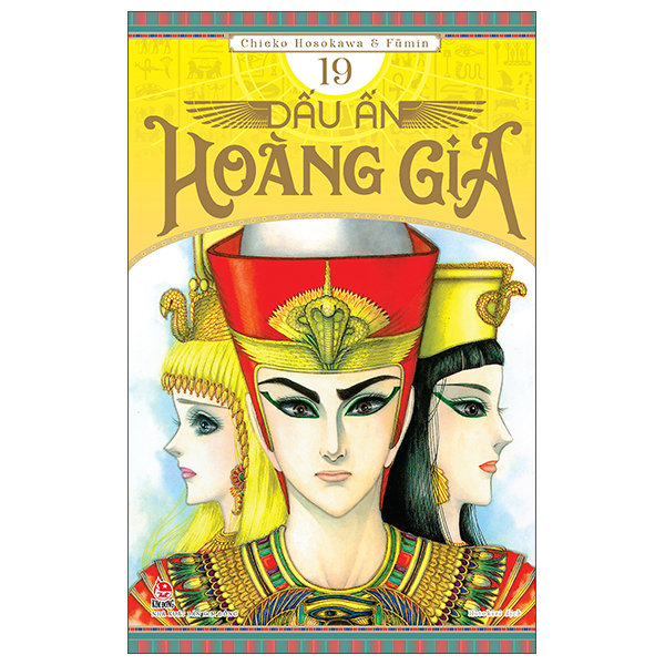 dấu ấn hoàng gia - tập 19