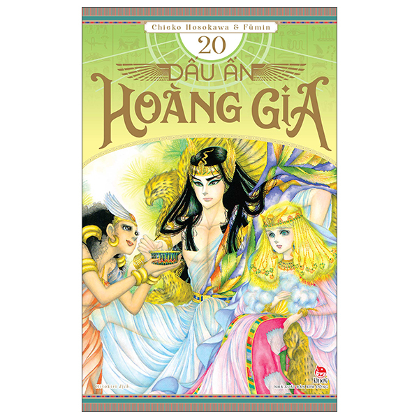 dấu ấn hoàng gia - tập 20