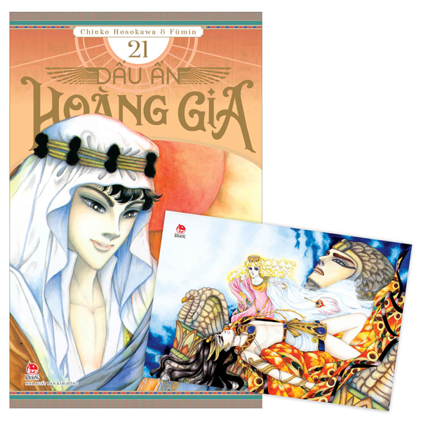 dấu ấn hoàng gia - tập 21 - tặng kèm postcard