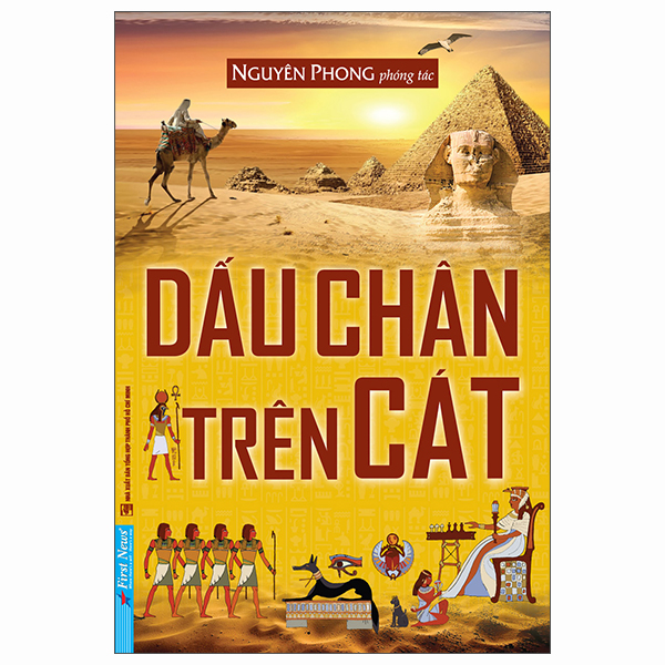 Dấu Chân Trên Cát (Tái Bản 2020)