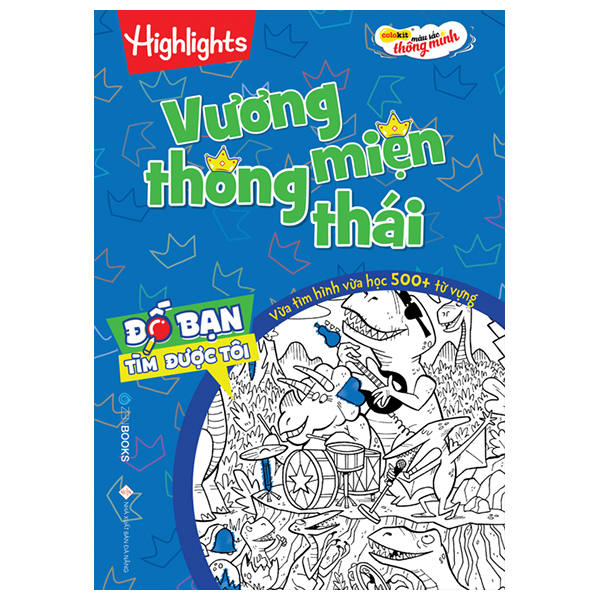 đố bạn tìm được tôi - vương miên thông thái