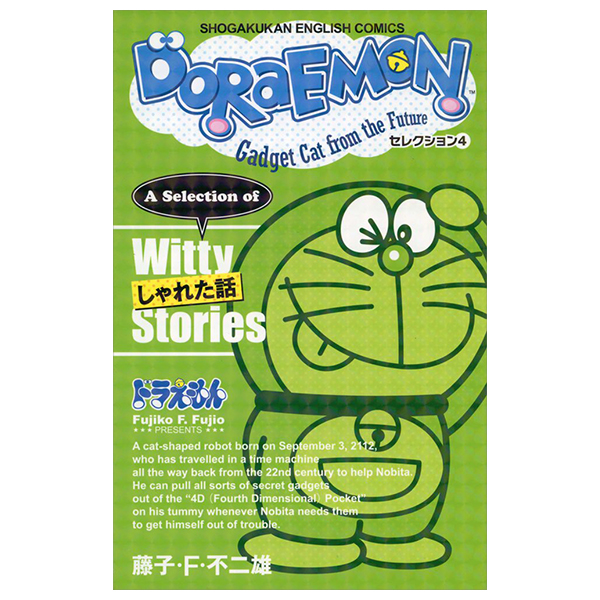 doraemon - gadget cat from the future - selection 4