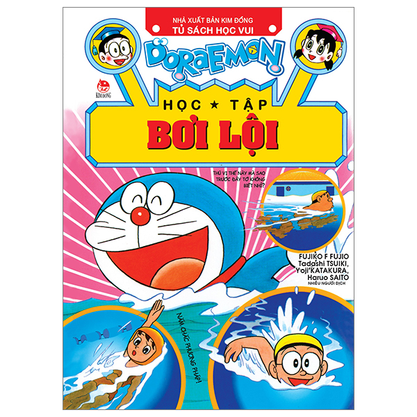 doraemon học tập - bơi lội (tái bản 2024)