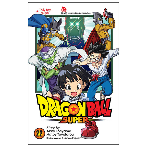 dragon ball super - tập 22 - thầy hay - trò giỏi (tái bản 2025)