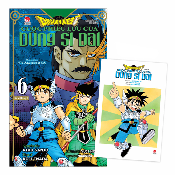 dragon quest - cuộc phiêu lưu của dũng sĩ dai - tập 6 - kị sĩ rồng i - tặng kèm postcard