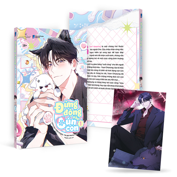 Đừng Động Vào Cún Con - Tập 1 - Tặng Kèm Postcard