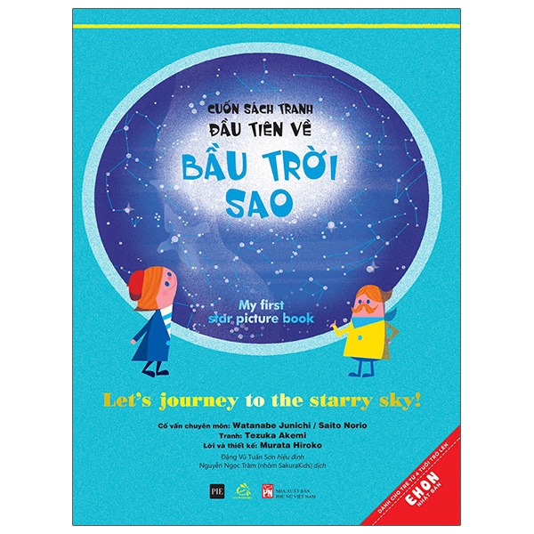 Ehon - Cuốn Sách Tranh Đầu Tiên Về Bầu Trời Sao