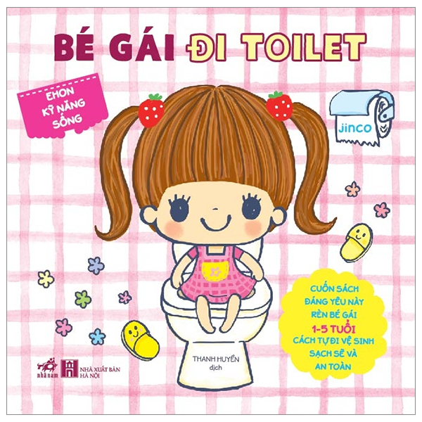 ehon kỹ năng sống - bé gái đi toilet (từ 1 - 5 tuổi) - tái bản