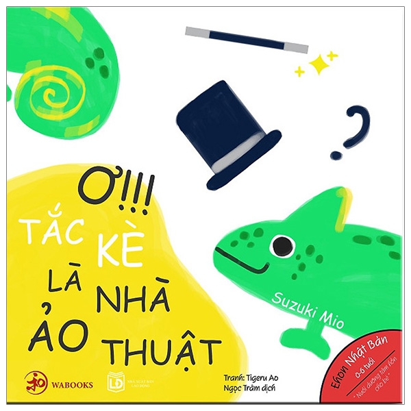 Ehon Mau Sac - O Tac Ke La Nha Ao Thuat