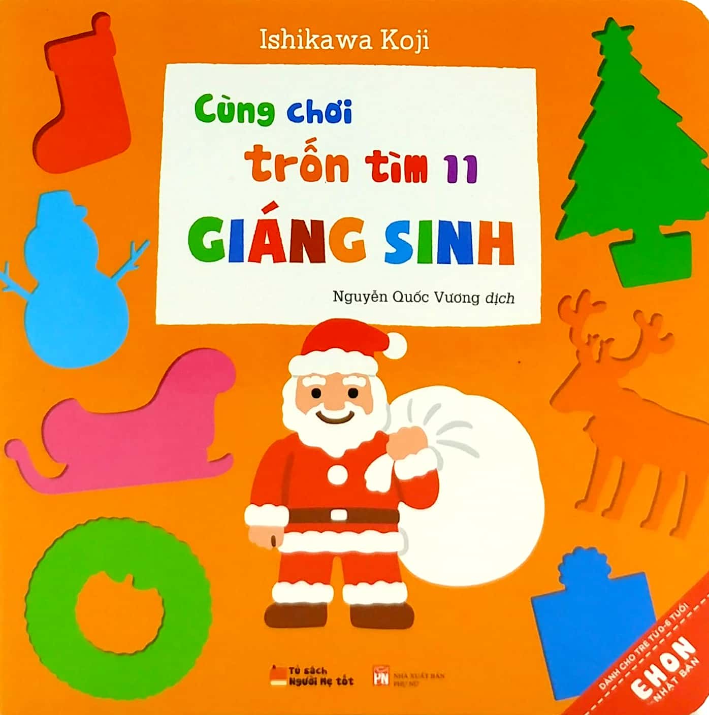 Ehon Nhật Bản - Cùng Chơi Trốn Tìm 11 - Giáng Sinh (Từ 0 - 6 Tuổi)