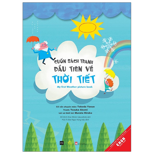 Ehon Nhật Bản - Cuốn Sách Tranh Đầu Tiên Về Thời Tiết (Từ 5 - 10 Tuổi)