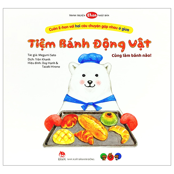 ehon - tiệm bánh động vật - cùng làm bánh nào!