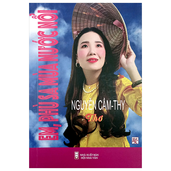Em, Phu Sa Mua Nuoc Noi