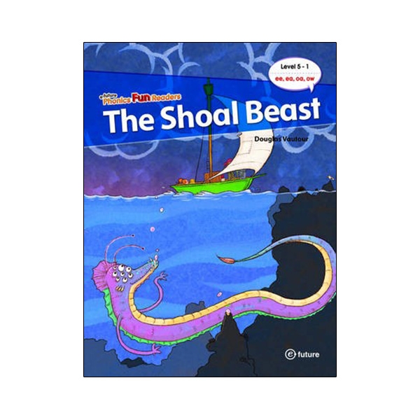 epfr 5-1. the shoal beast