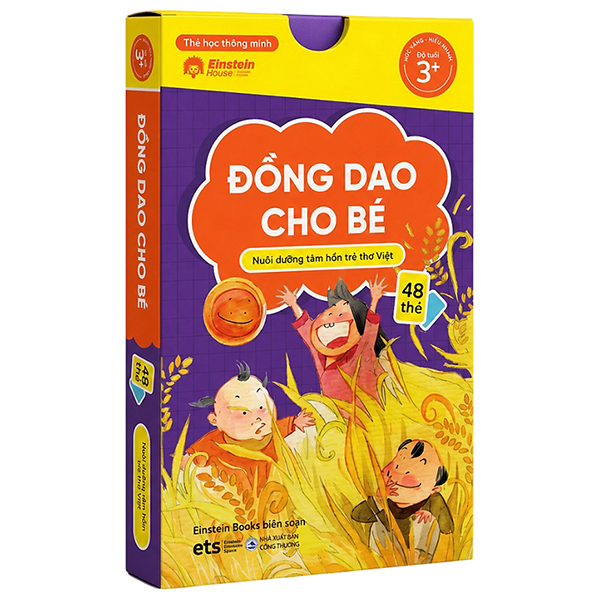 Flashcard - Thẻ Học Thông Minh - Đồng Dao Cho Bé - Nuôi Dưỡng Tâm Hồn Trẻ Thơ Việt (48 Thẻ)