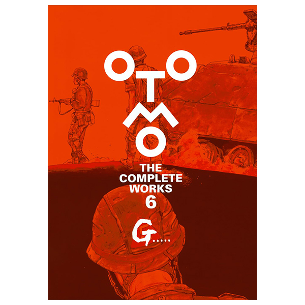 g..... (otomo the complete works)