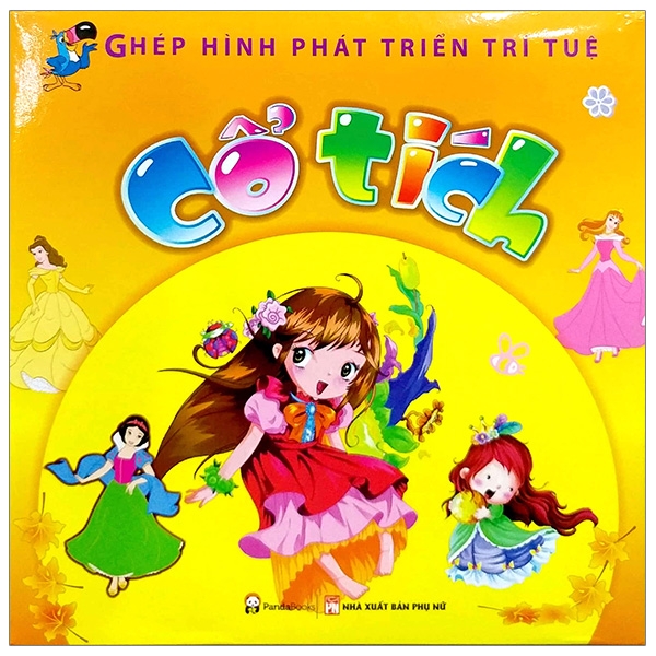 ghép hình phát triển trí tuệ - cổ tích (tái bản 2019)