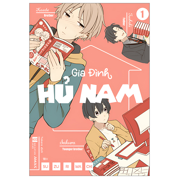 gia đình hủ nam - tập 1