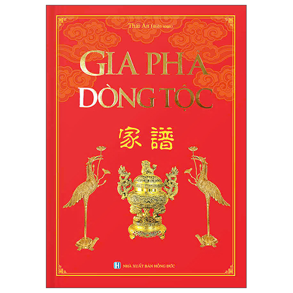 Gia Phả Dòng Tộc - Bìa Cứng (Tái Bản 2026)