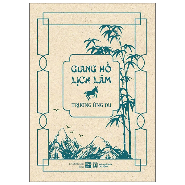 Giang Ho Lich Lam