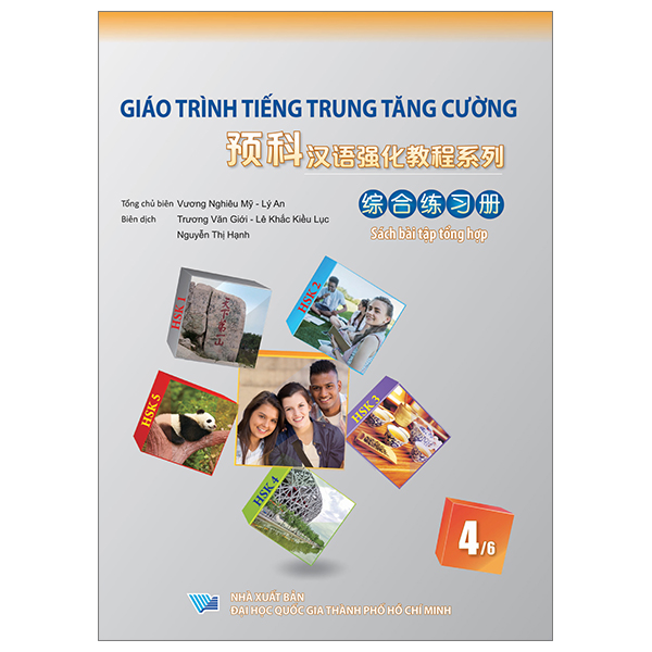 giáo trình tiếng trung tăng cường - sách bài tập tổng hợp - quyển 4/6