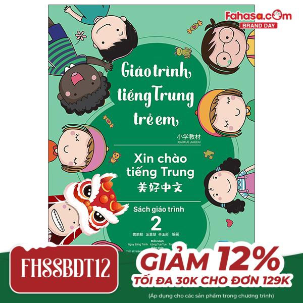 giáo trình tiếng trung trẻ em - xin chào tiếng trung - sách giáo trình 2