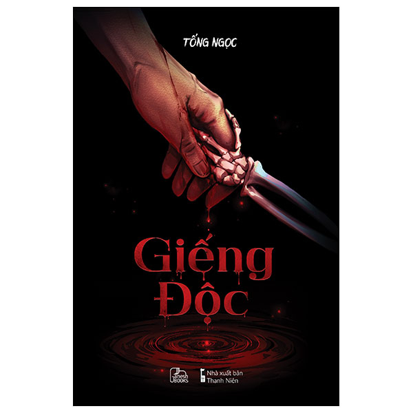 giếng độc