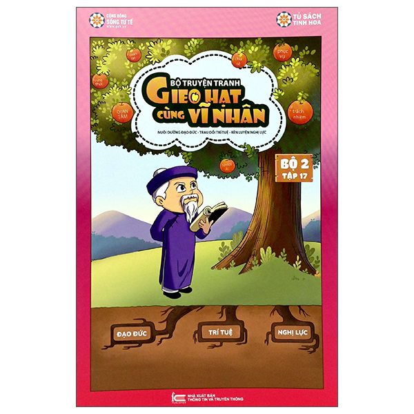 gieo hạt cùng vĩ nhân - bộ 2 - tập 17