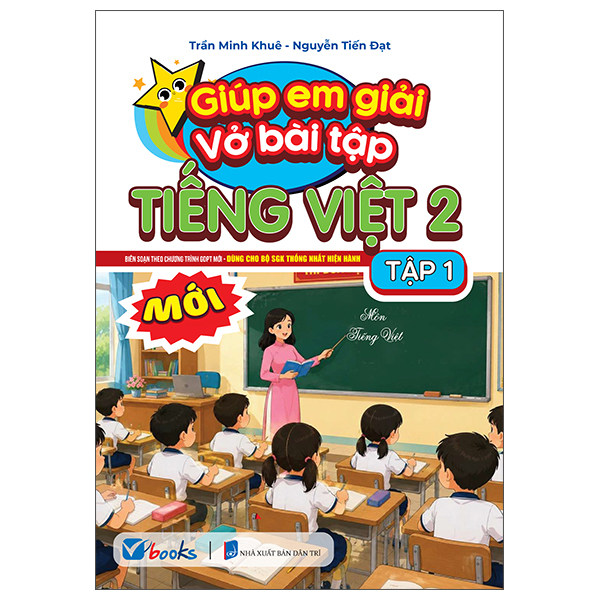 Giúp Em Giải Vở Bài Tập Tiếng Việt 2 - Tập 1