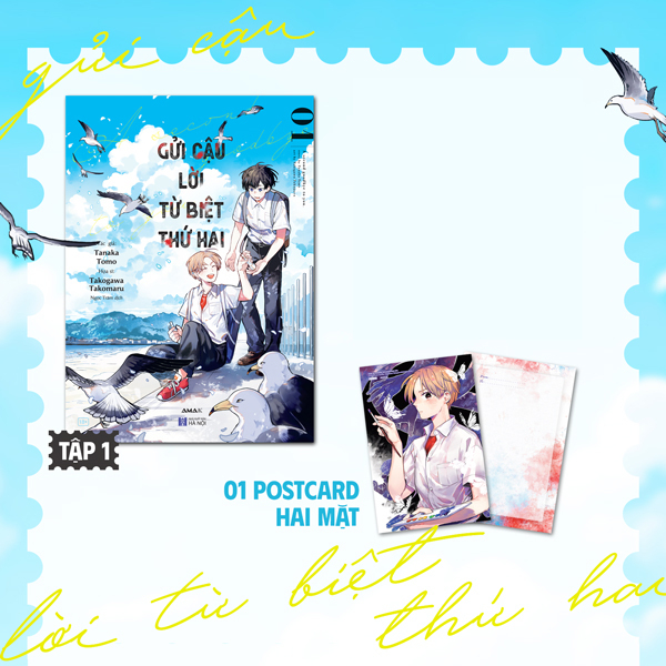 Gui Cau Loi Tu Biet Thu Hai - Tap 1 - Tang Kem Postcard Hai Mat