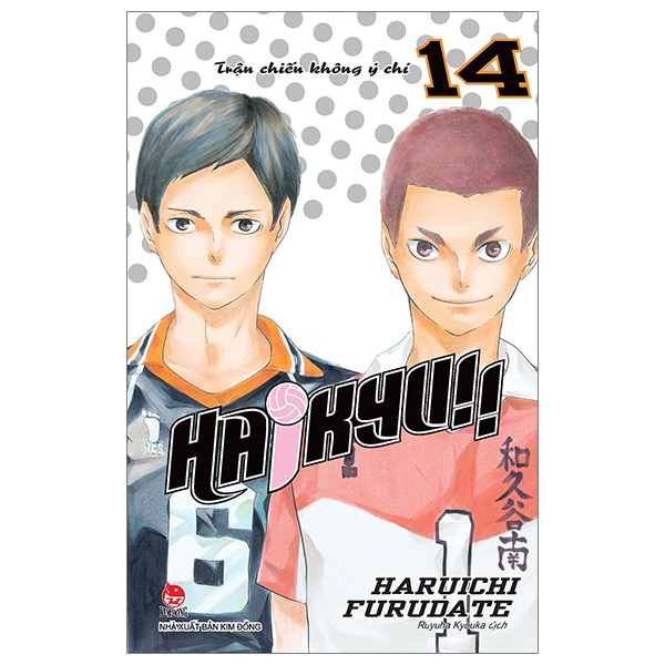 haikyu!! - tập 14 - trận chiến không ý chí (tái bản 2024)