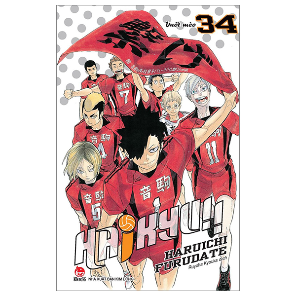 haikyu!! - tập 34 - vuốt mèo (tái bản 2024)