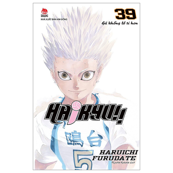 haikyu!! - tập 39 - gã khổng lồ tí hon (tái bản 2024)