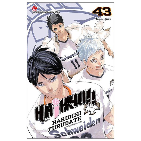 haikyu!! - tập 43 - trùm cuối (tái bản 2024)