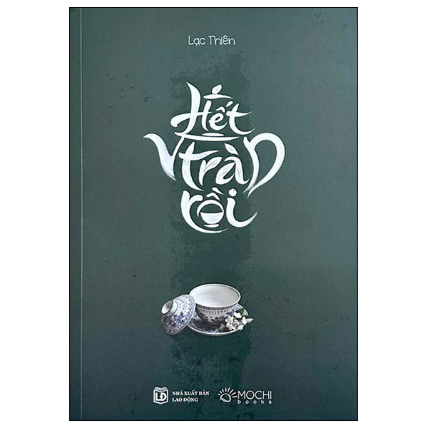 Hết Trà Rồi