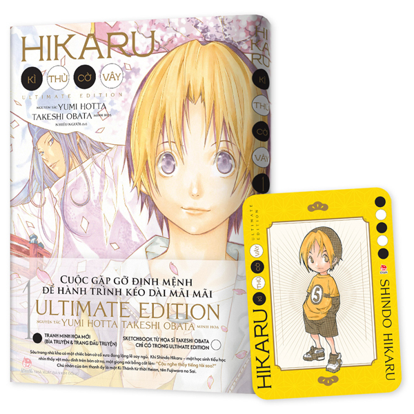 Hikaru - Kì Thủ Cờ Vây - Ultimate Edition - Tập 1 - Tặng Kèm Card Nhân Vật